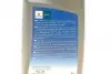 Фото Олива 0W16 Ecstar (1L) (API SN) SUZUKI (990F021D40B017) зображення 3