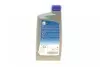 Фото Олива 0W16 Ecstar (1L) (API SN) SUZUKI (990F021D40B017) зображення 4