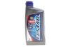 Олива 5W30 Ecstar FS (1L) (API SM) SUZUKI (990R0-21E72B001) изображение 1