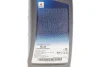 Олива 5W30 Ecstar FS (1L) (API SM) SUZUKI (990R0-21E72B001) изображение 2