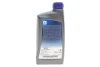 Олива 5W30 Ecstar FS (1L) (API SM) SUZUKI (990R0-21E72B001) изображение 3