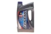 Олива 5W30 Ecstar FS (4L) (API SN) SUZUKI (990R0-21E72B004) изображение 1