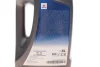 Олива 5W30 Ecstar FS (4L) (API SN) SUZUKI (990R0-21E72B004) изображение 2