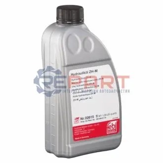 Рідина для гідросистем. Центральное гидравлическое масло SWAG 10902615 Купити в Україні