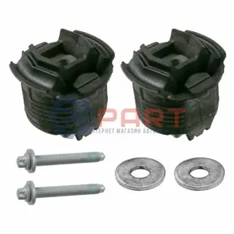 Ремкомплект балки моста SWAG 10922035 Купити в Україні