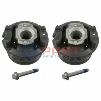 Ремкомплект важеля (сайлентблоки, кріплення) SWAG 10922672 Купити в Україні