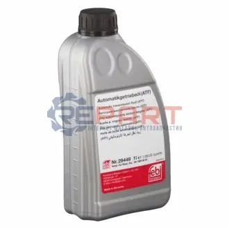 Мастило транссмісійне. Масло автоматической коробки передач SWAG 10936449 Купити в Україні