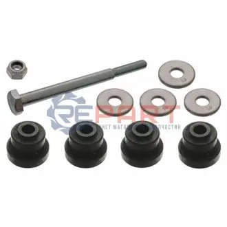 Фото Тяга стабілізатора (переднього) Chrysler PT Cruiser/Neon 99-10 SWAG (14941036) зображення 1