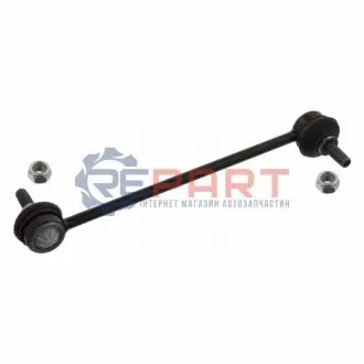 Фото Тяга стабілізатора (переднього) BMW 3 (E36)/5 (E28,E34)/6 (E24)/7 (E32)/8 (E31) -99 SWAG (20790003) зображення 1