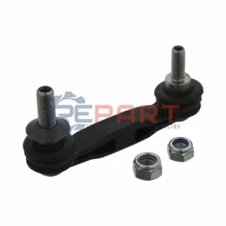 Тяга стабілізатора (заднього) BMW 5 (F10)/6 (F12/F13)/7 (F01-F04) 10-18 SWAG 20933492 Купити в Україні