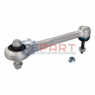 Фото Важіль підвіски (задній/зверху/спереду) BMW 5 (E39/E60/E61) 94-10/6 (E63/E64)/7 (E65/E66/E67) 01-10 SWAG (20940576) зображення 1