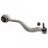 Фото Рычаг подвески SWAG (20946166) изображение 1