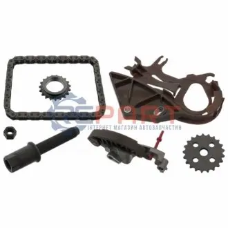 Комплект приводу масляного насоса BMW 1 (E81), 1 (E82), 1 (E87), 1 (E88), 3 (E46), 3 (E90), 3 (E91), 3 (E92), 3 (E93), 5 (E60), 5 (E61), X1 (E84), X3 (E83), Z4 (E85) 1.6/1.8/2.0 03.01-06.15 SWAG 20947978 Купити в Україні