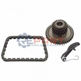 Комплект приводу масляного насоса AUDI A3, A4 ALLROAD B8, A4 ALLROAD B9, A4 B8, A4 B9, A5, A6 C7, A6 C8, A8 D4, Q2, Q3, Q5, Q7, TT CUPRA ATECA SEAT ALHAMBRA, ALTEA XL, ATECA 1.8-2.0H 09.04 SWAG 30102735