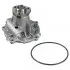 Фото Помпа води Audi A4/A6/Skoda Felicia/VW Caddy/Passat/Polo 1.9D/TDI/SDI 95-/Polo 1.7SDI 97-01 SWAG (30150020) зображення 1