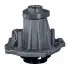 Фото Помпа води Audi A4/A6/Skoda Felicia/VW Caddy/Passat/Polo 1.9D/TDI/SDI 95-/Polo 1.7SDI 97-01 SWAG (30150020) зображення 4
