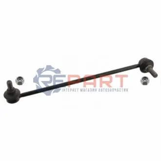Тяга стабілізатора (переднього) (R) Audi A3/TT/Seat Leon/Skoda Octavia/VW Golf/Bora 96-10 (L=336mm) SWAG 30919298 Купити в Україні