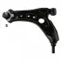 Важіль підвіски (передній/знизу) Seat Cordoba/Ibiza/Skoda Fabia/VW Polo 99-14 SWAG 30937197 Купити в Україні
