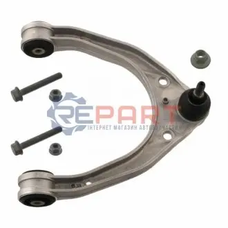 Важіль підвіски (передній/зверху) Audi Q7 06-/Porsche Cayenne/VW Touareg 02-10 SWAG 30940403 Купити в Україні