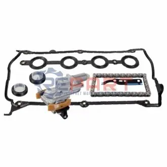Комплект ланцюга ГРМ Audi A4/A6/VW Passat 2.0 00-05 (+комплект прокладок кришки клапанів) SWAG 30946576 Купити в Україні