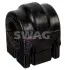 Фото Подушка стабілізатора гумова SWAG (33102093) зображення 1
