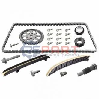 Комплект цепи ГРМ VW Caddy III 1.2TSI 10-15 SWAG 33102211