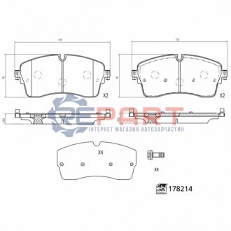 Тормозные колодки (передние) Land Rover Discovery 14-/Range Rover 11-/Defender 19- SWAG 33104431 (фото 1)