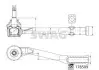 Фото Наконечник рулевой тяги (L) Citroen C3 1.2 VTi/1.5/1.6 BluHDi16- SWAG (33104563) изображение 3