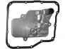 Фото Фільтр АКПП Subaru Forester/Legacy/Outback 2.0/2.5/3.6 09- (з прокладкою) SWAG (33105077) зображення 2