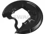 Фото Захист диска гальмівного (заднього) (R) Skoda Octavia/VW Golf/Caddy III 04 SWAG (33106395) зображення 1