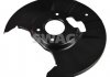 Защита тормозного диска (заднего) (L) Mazda 6 02-07 SWAG 33106552 (фото 1)