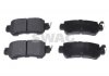 Тормозные колодки (задние) Mazda CX-3 15-/CX-5 11-17 SWAG 33107283 (фото 1)