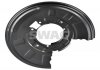 Защита тормозного диска (заднего) (L) BMW 3 (E46)/X3 (E83) 97-11 33107407