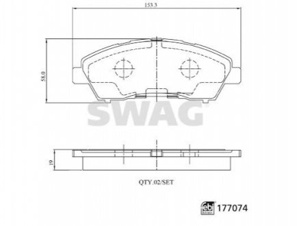 Автозапчастина SWAG 33107496 (фото 1)