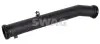 Фото Трубка системи охолодження VW Caddy 1.4 06-10 SWAG (33107910) зображення 2