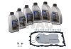 Комплект для замены масла АКПП Audi Q7/Porsche Cayenne/VW Touareg 3.0-5.0 TDI 02-10 (+масло)) SWAG 33108310 (фото 1)