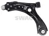 Фото Важіль підвіски SWAG (33109998) зображення 2