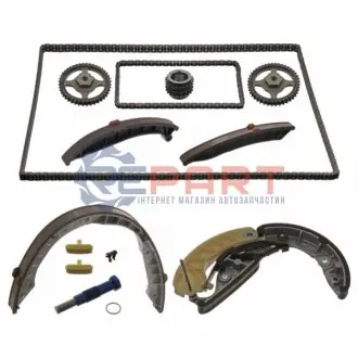 Фото 1 — Комплект ланцюга ГРМ Porsche Cayenne (92A/9PA)/Panamera (970) 4.8 V8 09- (z=266/120) SWAG (38945675) Фото Комплект ланцюга ГРМ Porsche Cayenne (92A/9PA)/Panamera (970) 4.8 V8 09- (z=266/120) SWAG (38945675) зображення 1