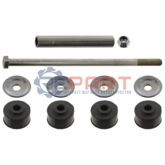 Тяга стабілізатора (переднього) Daewoo Lanos/Nexia 1.3/1.5/1.6 95- SWAG 40610004 Купити в Україні