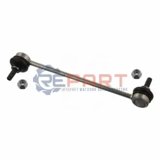 Тяга стабілізатора (переднього) Ford Mondeo I/II 93-01 SWAG 50790003 Купити в Україні