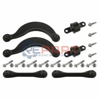 Фото 1 — К-т важелів підвіски SWAG (50934250) Фото К-т важелів підвіски SWAG (50934250) зображення 1