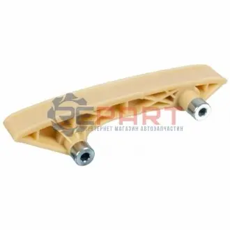 Фото Напрямна планка, ланцюг керування SWAG (50936291) зображення 1