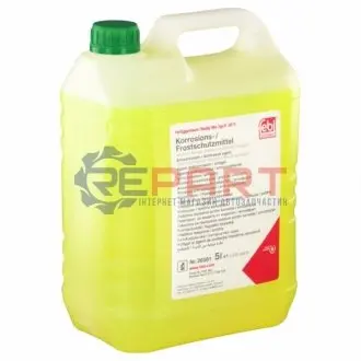 Антифриз. Антифриз SWAG 60926580 Купити в Україні