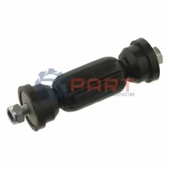 Тяга стабілізатора (заднього) Ford Focus 98-05/Mitsubishi Colt 04-12 (L=115mm) SWAG 80930588 Купити в Україні