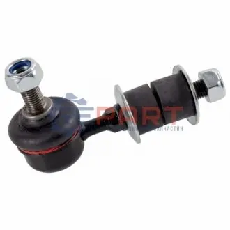 Тяга стабілізатора (переднього) Mitsubishi Outlander I 03-06 (L=93mm) SWAG 80931709 Купити в Україні