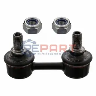 Фото 1 — Тяга стабілізатора (заднього) Mazda 6 02-07 SWAG (81760003) Фото Тяга стабілізатора (заднього) Mazda 6 02-07 SWAG (81760003) зображення 1