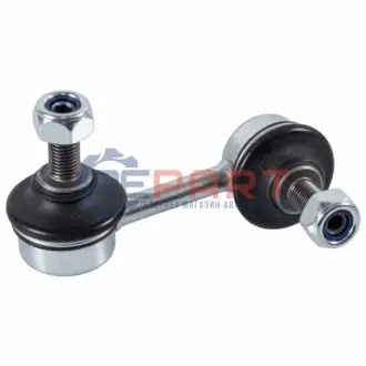 Фото Тяга / Стійка стабілізатора SWAG (85942088) зображення 1