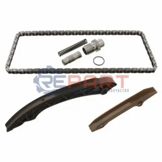 Комплект ГРМ (ланцюг + елементи) BMW 3 (E36), 3 (E46), 5 (E34), 5 (E39), 5 (E60), 5 (E61), 7 (E38), 7 (E65, E66, E67), X3 (E83), X5 (E53), Z3 (E36), Z4 (E85) 2.0-3.0 03.90-12.10 SWAG 99130410 Купити в Україні