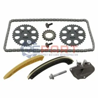 Комплект ланцюга ГРМ Skoda Fabia/Roomster 1.2i 03-14 SWAG 99130607 Купити в Україні