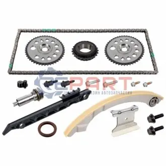 Фото Комплект ланцюгів привода SWAG (99133045) зображення 1